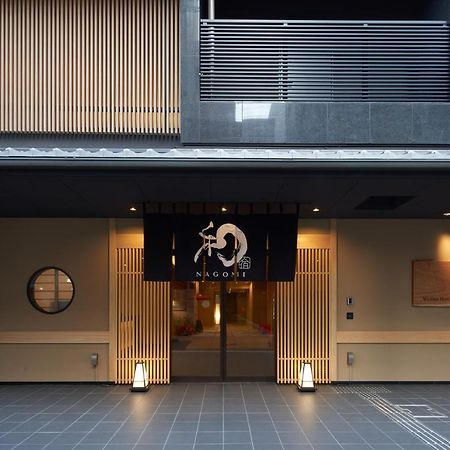 Welina Hotel Shinsaibashi Nagomi Oszaka Kültér fotó
