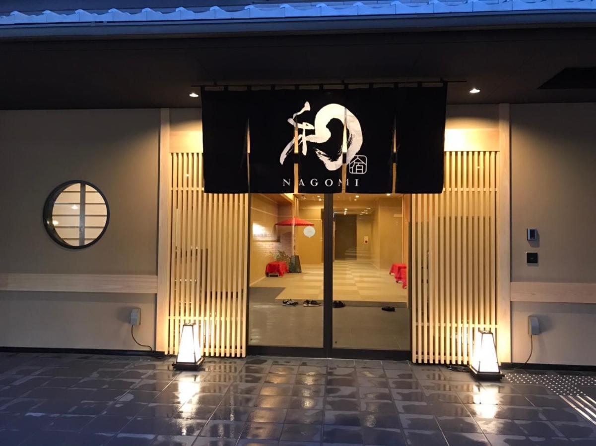 Welina Hotel Shinsaibashi Nagomi Oszaka Kültér fotó
